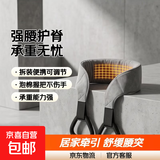 品健（PINJIAN）腰椎牵引带单杠腰椎牵引拉伸器家用强腰吊带辅助腰间椎盘突出神器 灰色|带吊环|承重400斤/不带单杠
