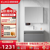 顾家家居浴室柜现代简约陶瓷一体盆卫生间洗脸洗手池盆柜组合洗漱台6201