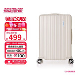 美旅行李箱20英寸拉杆箱学生密码箱扩容旅行箱胡先煦同款 79B珍珠白