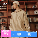 adidas经典三条纹运动连帽夹克外套男女春季阿迪达斯三叶草   浅卡其   M