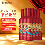 茅台（MOUTAI）519红标山海凤凰干红葡萄酒13.5度 750ml*6瓶整箱装红酒喜宴用酒