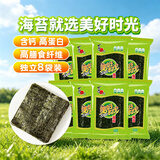 美好时光原味海苔3克*8袋寿司包饭海苔片独立包装儿童休闲解馋零食