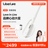 LIBERLIVEC2 无弦吉他智能电吉他自动挡弹唱初学吉他礼物女生 官方标配 无垠白