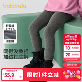 巴拉巴拉balaOne儿童加绒打底裤女童加厚保暖2025冬装长裤子209425123003
