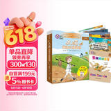 大猫英语分级阅读十二级2 Big Cat（初一、初二 读物6册+家庭阅读指导1册 点读版 附扫码音频）