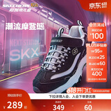 Skechers斯凯奇学生童鞋熊猫鞋男女童运动鞋老爹鞋魔术贴休闲跑鞋996212L