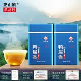正山顶凤凰单枞鸭屎香一级500g足火广东潮州高山茶叶伴手礼自己喝送礼