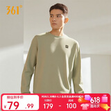 361°卫衣男装春夏季长袖运动服休闲跑步圆领宽松上衣服652334801D-7