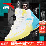 安踏KT3 team｜篮球鞋男夏季汤普森防滑减震男户外实战比赛运动鞋子男 【KT3 TEAM高帮款】安踏白/氯蓝-1 41