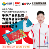 中首粮礼品卡中秋节礼品册礼券兑中粮米面油大礼包月饼自选提货购物卡券 中首粮 1500型 团团圆圆
