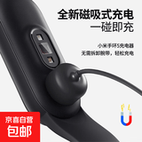 适配配小米手环充电线充电器磁吸快充10/9/8/8pro红米手表2/3Watch S2/S3/米兔手表7A/C7A 小米手环5\6\7充电线