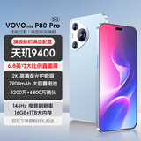 VOVOMIX P70pro手机天玑9400旗舰2026新机上市 144Hz护眼 1TB大内存 5G全网通 7900大电池长续航[升级P80] 冰晶蓝 旗舰版:12G+128G 【5G全网通+豪华赠品