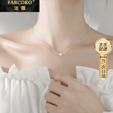 法蔻【官方正品】转运珠项链女银圆球白银锁骨链新款送女友老婆 银圆球项链