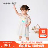 巴拉巴拉【小猪佩奇联名】童装女童连衣裙宝宝裙子儿童夏装可爱亲肤洋气甜 本白10101 100