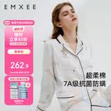 嫚熙（EMXEE）月子服春夏产后哺乳孕妇睡衣居家外出可外穿哺乳睡衣套装家居服L