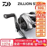 达亿瓦（DAIWA）子龙zillion sv tw2021款国际版日版远投竞技防炸线路亚水滴轮子 21款子龙SV TW 8.5速比国际版 左手型