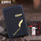 ZIPPO黑裂漆打火机 之宝正版基础款磨砂煤油防风火机送男生生日礼物 天长地久套装