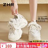 ZHR厚底老爹鞋女内增高百搭女鞋舒适小个子休闲鞋女 KS55 米色 34 