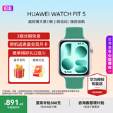 华为WATCH FIT 5  超轻薄大屏腕上微运动强劲续航华为智能手表新品【咨询领优惠】 向新绿 氟橡胶表带 | 晒单礼包