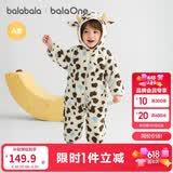 巴拉巴拉童装婴儿连体衣秋冬宝宝外出抱衣哈衣爬服珊瑚绒男童女童婴童衣服