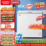 澳柯玛（AUCMA）208升单温冷柜家用减霜冰柜冷藏柜冷冻柜小型冷柜卧式顶开冰箱一级能效 BC/BD-208HNEV【价保618】