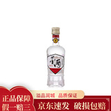董酒 白酒  董香型 54度 小白标125ml*1瓶