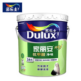多乐士（Dulux）家丽安净味三合一乳胶漆墙面漆涂料内墙油漆白色面漆A8658-18L 18L面漆 18L*1件