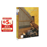 新知文库137·教堂音乐的历史