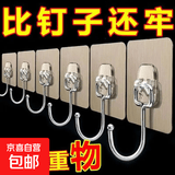 【两单起发】家具配件大挂钩粘胶墙壁贴挂重物墙贴免打孔墙面粘贴无痕粘钩家具配件 拉丝金大挂钩1个【拍2单发5个】