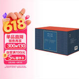 钱穆作品精选 三联书店 十五种 十六册 精装函套 中国历代政治得失 晚学盲言 人生十论 国史新论 秦汉史 黄帝 中国史学名著