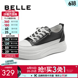 百丽（Belle）小白鞋女鞋商场款厚底增高一脚蹬单鞋透气休闲鞋U8N1DAM3 黑色 38 (240mm)