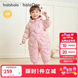 巴拉巴拉童装婴儿连体羽绒服连体衣宝宝衣服2025冬装哈衣爬服萌趣男童女童