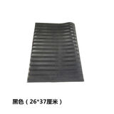 媚菲琪 牛筋橡胶鞋底防滑耐磨贴片运动鞋皮鞋鞋底贴前掌保护贴补鞋皮 黑色26*38厘米2.2毫米 挫+快胶1个+合众慢胶1个