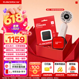 闪迪（SanDisk）ELE 2TB 移动固态硬盘（PSSD）新元素 type-c接口 小巧便携 手机直连笔记本两用外接 礼盒款好彩