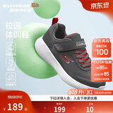 Skechers斯凯奇自营儿童四季运动鞋6-12岁男女童休闲鞋轻质跑步鞋405094L