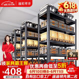 溢彩年华 厨房置物架落地收纳架仓储货架家用多层置物烤箱架6405