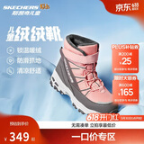 Skechers斯凯奇儿童绒绒靴儿童搭扣加绒靴子女童雪地靴保暖棉鞋664200L