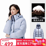 骆驼黑钻3.0短款羽绒服女装冬新款保暖防风连帽羽绒外套面包服