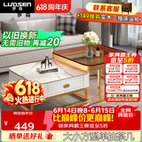 罗森（LUOSEN）客厅网红岩板茶几桌 轻奢简约家用小户型正方形玻璃茶几组合  款2