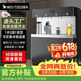 希力商用净水器单位办公室直饮水机过滤加热冷冰水直饮一体机大通量办公厂区立式净水机 J4（大容量水箱 100-300人）丨咨询客服享优惠