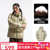 骆驼（CAMEL）【拒水羽绒】户外羽绒服冬新款中长款男女加厚外套羽绒服