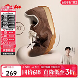 拔佳Bata小松饼阿甘鞋女商场同款厚底透气休闲运动鞋6587DAM5
