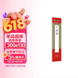 墨点字帖 近距离临摹字卡 兰亭序 初学者行书临摹视频教程毛笔字帖