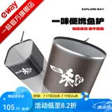 一味迷你鱼护野钓专用方形速干渔护新款小鱼护网便携小型鲫鱼涂胶方口 35cm 2.5m 方口便携-【带鱼护包】