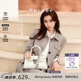 纽芝兰（NUCELLE）Angelababy同款牛皮寻梦凯莉包小众轻奢新斜挎手提女士包生日礼物