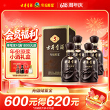 古井贡酒 年份原浆古5 浓香型白酒 40.6度 500mL*4瓶 整箱装端午送礼