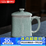 金镶玉 陈文德老师手工制作仿宋汝窑茶杯可养开片陶瓷办公杯茶水分离杯 陈文德汝窑冰片莲花四件杯