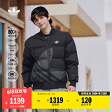 adidas轻薄拒水保暖秋冬通勤穿搭鸭绒羽绒服男女阿迪达斯三叶草   黑色(推荐男生选大一码)   M