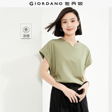 佐丹奴短袖T恤女新款户外穿搭凉感纯色小V领连片袖上衣女05325423