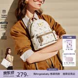 纽芝兰（NUCELLE）轻奢小众飞马迷你双肩斜挎多用书包轻便通勤旅行背包开学生日礼物
